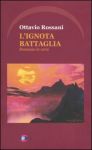 Vai all'articolo: La vita e l’amore visti coi versi di Ottavio Rossani Vai all'articolo: La vita e l’amore visti coi versi di Ottavio Rossani