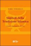 Vai all'articolo: Una tradizione osticada riportare a parole:quella dei musulmani