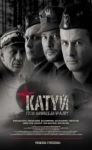 Vai all'articolo: Katyn. Dopo 70 anniAndrzej Wajda narrauna pagina atrocedellultimo conflitto