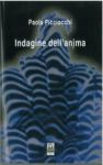 Vai all'articolo: Le intense dinamiche dell’anima all’interno di un enigma familiare Vai all'articolo: Le intense dinamiche dell’anima all’interno di un enigma familiare