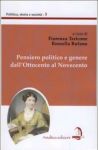 Vai all'articolo: Il riscatto delle donne nella Storia Vai all'articolo: Il riscatto delle donne nella Storia