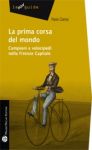 Vai all'articolo: Un evento mondiale da non dimenticare: quando il futuro volava su due ruote Vai all'articolo: Un evento mondiale da non dimenticare: quando il futuro volava su due ruote