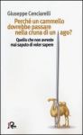 Vai all'articolo: Chiedersi il perché e ottenere risposte. Un libro semiserio chiarisce e spiega Vai all'articolo: Chiedersi il perché e ottenere risposte. Un libro semiserio chiarisce e spiega