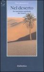 Vai all'articolo: Una marcia spiritualenel deserto del Sinaiper la rigenerazionedel popolo di Israele Vai all'articolo: Una marcia spiritualenel deserto del Sinaiper la rigenerazionedel popolo di Israele