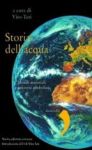 Vai all'articolo: I mondi dell’acqua: le storie e i miti di un bene primario per l’intera esistenza Vai all'articolo: I mondi dell’acqua: le storie e i miti di un bene primario per l’intera esistenza