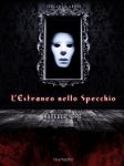 Vai all'articolo: Psicosi e incubi: la catabasi allucinata negli inferi dell’anima specchio della realtà Vai all'articolo: Psicosi e incubi: la catabasi allucinata negli inferi dell’anima specchio della realtà